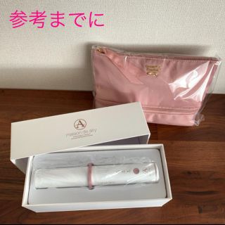 サマンサ ナノエアリー コードレス ストレートアイロン ポーチ付き
