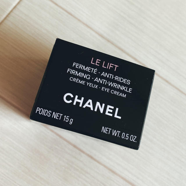 CHANEL(シャネル)のシャネル　アイクリーム コスメ/美容のスキンケア/基礎化粧品(アイケア/アイクリーム)の商品写真