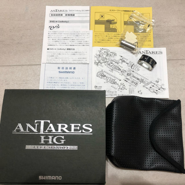 シマノ12アンタレスHG左SHIMANO.ANTARES.LEFT HANDLE シマノ12アンタレスHG左SHIMANO.ANTARES.LEFT HANDLE