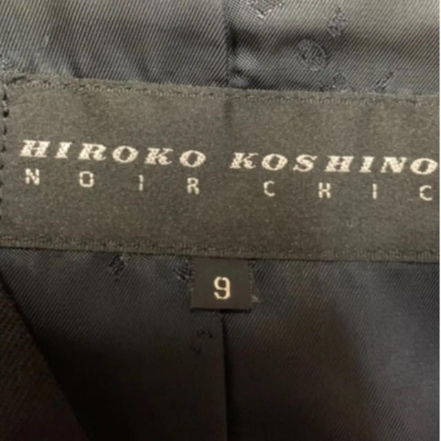HIROKO KOSHINO(ヒロココシノ)の《ほぼ新品》HIROKO  KOSHINO ブラックフォーマルスーツ　９ レディースのフォーマル/ドレス(スーツ)の商品写真