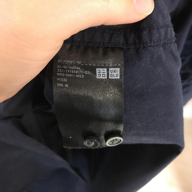 UNIQLO(ユニクロ)のユニクロ　メンズXS スタンドカラーシャツ長袖 メンズのトップス(シャツ)の商品写真