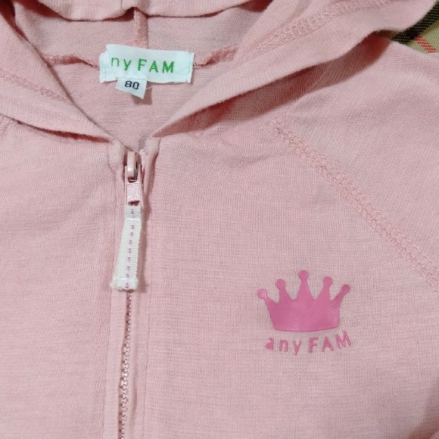 anyFAM(エニィファム)のany FAM☆ピンクのパーカー キッズ/ベビー/マタニティのベビー服(~85cm)(トレーナー)の商品写真