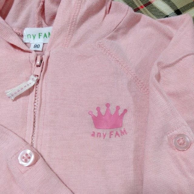 anyFAM(エニィファム)のany FAM☆ピンクのパーカー キッズ/ベビー/マタニティのベビー服(~85cm)(トレーナー)の商品写真