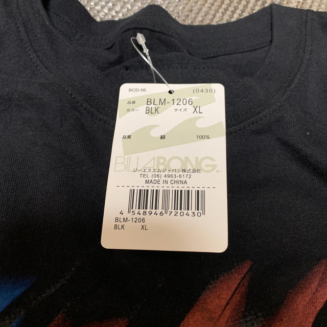 billabong(ビラボン)のBILLABONG  Ｔシャツ　 メンズのトップス(Tシャツ/カットソー(半袖/袖なし))の商品写真