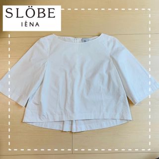 スローブイエナ(SLOBE IENA)のSLOBE IENA  ホワイトカットソー ブラウス(シャツ/ブラウス(半袖/袖なし))