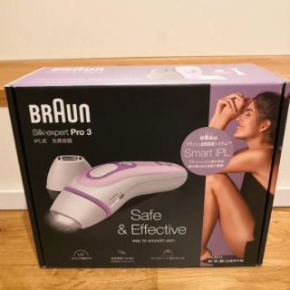 ブラウン(BRAUN)の新品未開封　ブラウン　シルクエキスパート　プロ3　PL3111(ボディケア/エステ)