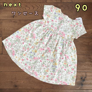 ネクスト(NEXT)の新品♡next♡半袖ワンピース　花柄フローラル　90(ワンピース)