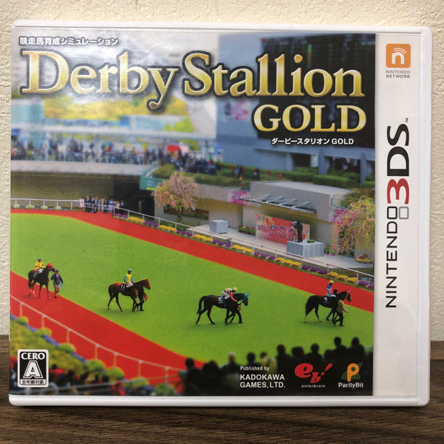 ニンテンドー3DS(ニンテンドー3DS)のダービースタリオンGOLD 3DS エンタメ/ホビーのゲームソフト/ゲーム機本体(携帯用ゲームソフト)の商品写真