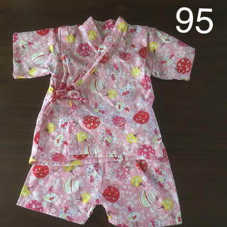 ニシマツヤ(西松屋)の甚平　女の子　95(甚平/浴衣)