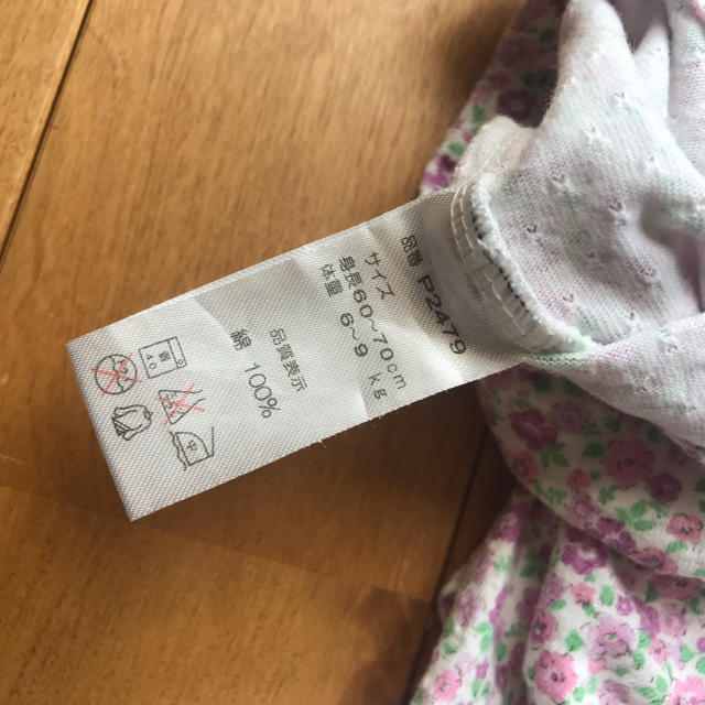 Nishiki Baby(ニシキベビー)の赤ちゃん　浴衣　甚平 ロンパース 女の子　60 70 キッズ/ベビー/マタニティのベビー服(~85cm)(甚平/浴衣)の商品写真