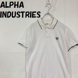 アルファインダストリーズ(ALPHA INDUSTRIES)のALPHA INDUSTRIES ワンポイントロゴ ポロシャツ ホワイト M(ポロシャツ)