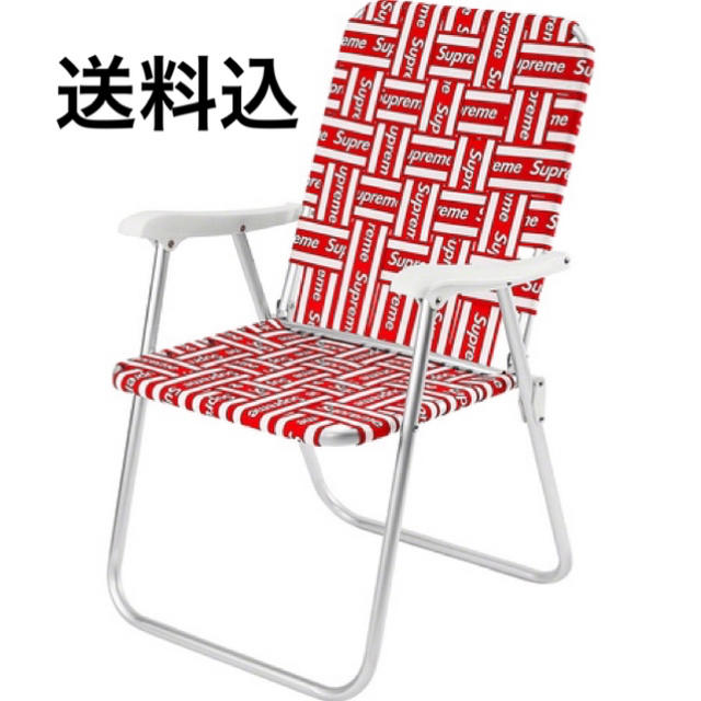 送料込 Supreme Lawn Chairインテリア/住まい/日用品