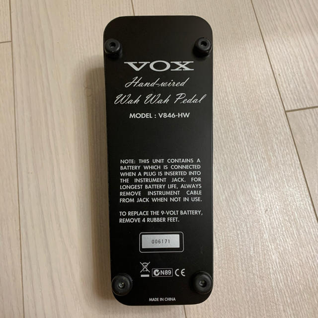 VOX(ヴォックス)の【早い者勝ち！極美品！】 VOX ワウ　V846-HW  ワウペダル 楽器のギター(エフェクター)の商品写真