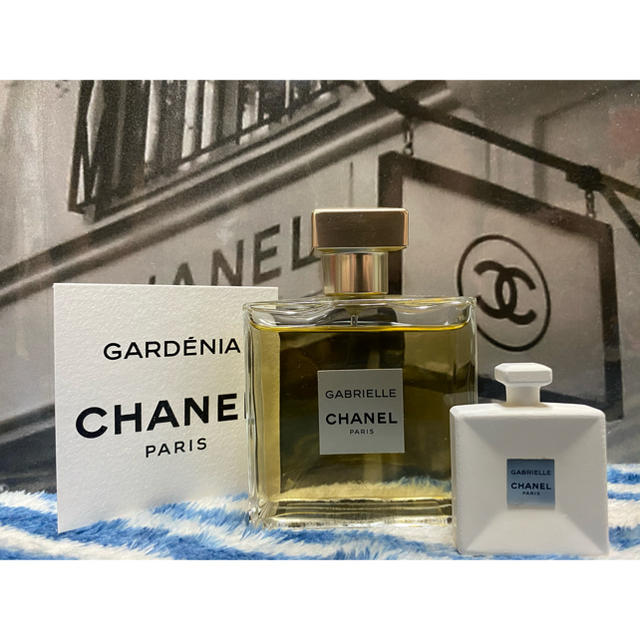 ガブリエル CHANELオードゥ パルファム (ヴァポリザター) 50ml 【楽天