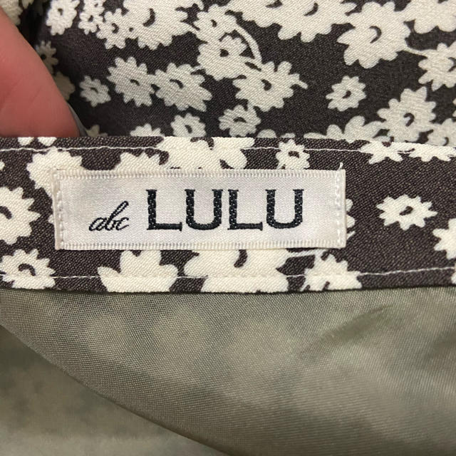 EDIT.FOR LULU(エディットフォールル)のedit for lulu フラワー　バイヤス　スカート　チャコール レディースのスカート(ロングスカート)の商品写真