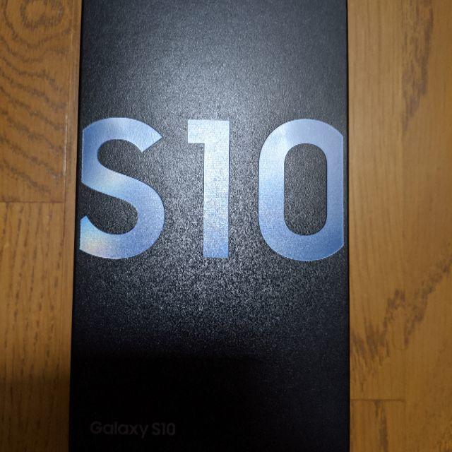 SAMSUNG(サムスン)のGalaxy S10 プリズムブルー128 GB SIMフリー　新品未開封 スマホ/家電/カメラのスマートフォン/携帯電話(スマートフォン本体)の商品写真