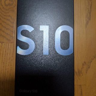 サムスン(SAMSUNG)のGalaxy S10 プリズムブルー128 GB SIMフリー　新品未開封(スマートフォン本体)