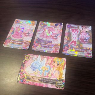 アイカツ! - ①旧アイカツカード☆プレミアム☆エンジェリーシュガー