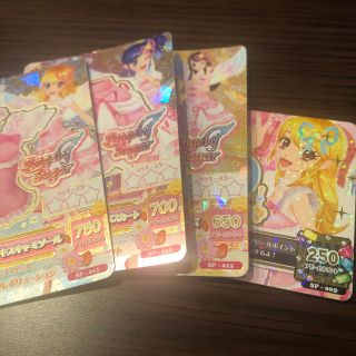 アイカツ! - ①旧アイカツカード☆プレミアム☆エンジェリーシュガー