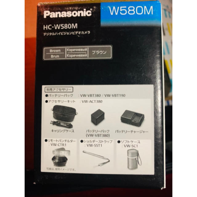 Panasonic(パナソニック)のPanasonicハイビジョンビデオカメラ HC-W580M ワイプ撮影可能 スマホ/家電/カメラのカメラ(ビデオカメラ)の商品写真