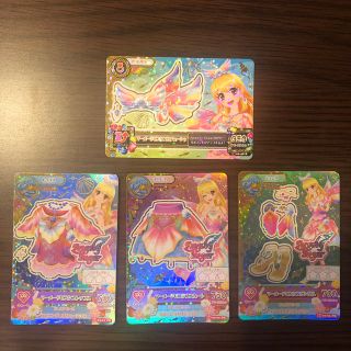 アイカツ! - ②旧アイカツカード☆星座プレミアム☆プレミアムカード