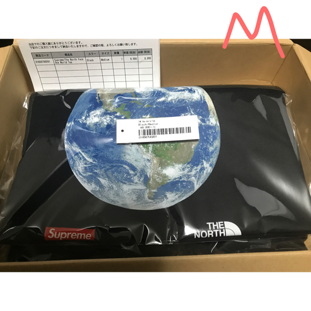 Supreme The North Face One World Tee M