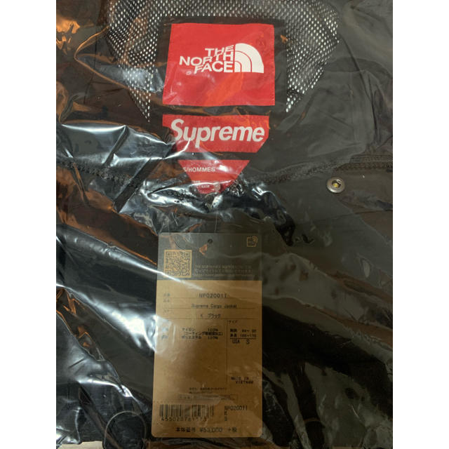 Supreme(シュプリーム)のSupreme®/The North Face® Cargo Jacket  メンズのジャケット/アウター(ナイロンジャケット)の商品写真