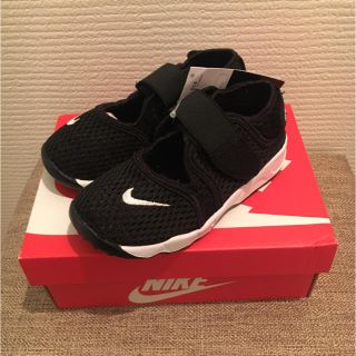 ナイキ(NIKE)の専用です NIKE リフト 15cm  新品未使用 箱無し-300円値引き(スニーカー)