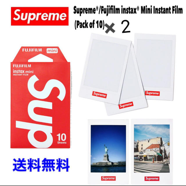 Supreme fujifilm instant mini film 2セット