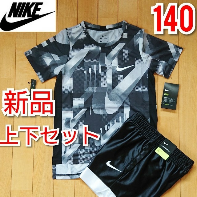 NIKE(ナイキ)のナイキ NIKE キッズ Tシャツ ハーフパンツ セットアップ 新品 キッズ/ベビー/マタニティのキッズ服女の子用(90cm~)(その他)の商品写真