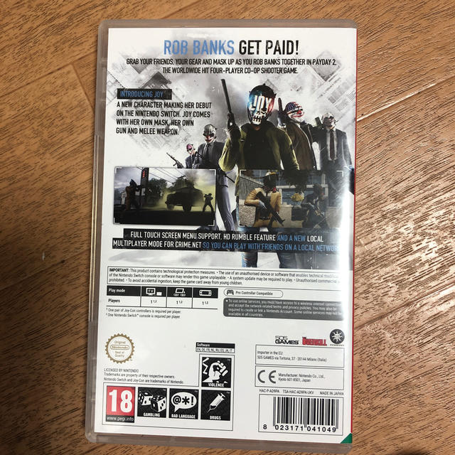 Nintendo Switch(ニンテンドースイッチ)のペイデイ2 PAYDAY2 エンタメ/ホビーのゲームソフト/ゲーム機本体(家庭用ゲームソフト)の商品写真