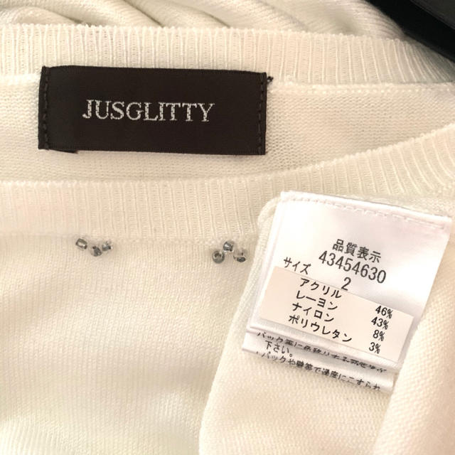 JUSGLITTY(ジャスグリッティー)のジャスグリッティー♡やわらかニットソー レディースのトップス(ニット/セーター)の商品写真