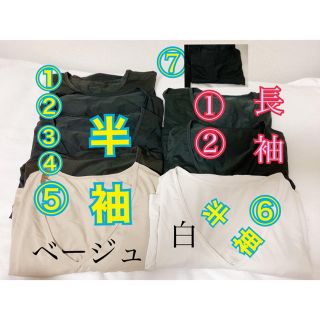 ユニクロ(UNIQLO)のエアリズム　9枚！(その他)