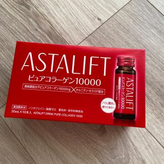 アスタリフト(ASTALIFT)のアスタリフト ドリンク ピュアコラーゲン  10本セット(コラーゲン)