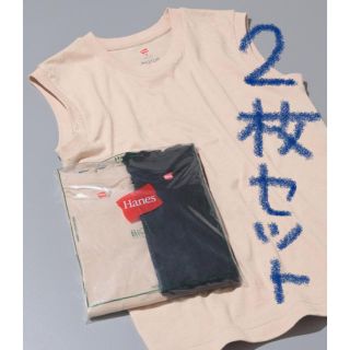 アダムエロぺ(Adam et Rope')の新品 アダムエロペ Hanes BIOTOP タンクトップ 2枚セット ベージュ(Tシャツ(半袖/袖なし))