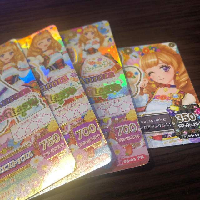 アイカツ!(アイカツ)の④旧アイカツカード★星座プレミアム★プレミアムカード★オーロラファンタジー★4枚 エンタメ/ホビーのアニメグッズ(カード)の商品写真