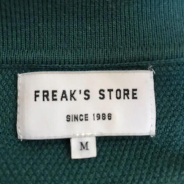 FREAK'S STORE(フリークスストア)のフリークスストア  ポロシャツ メンズのトップス(シャツ)の商品写真