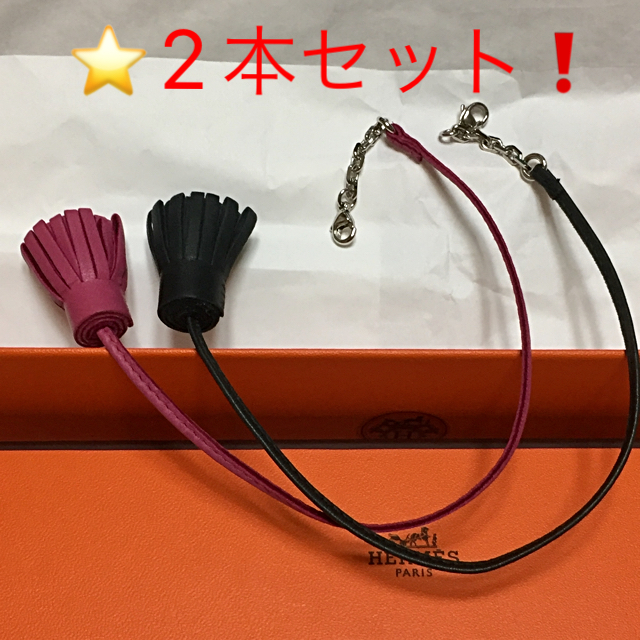 ⭐️新品・未使用❗️エルメス カルメン チータ ローズアザレ