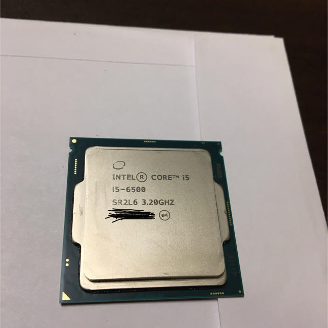 Intel core i5 6500 CPU