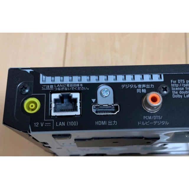 使用数回・美品 SONY ブルーレイディスクプレーヤー BDP-S6700 使用数回・美品 SONY ブルーレイディスクプレーヤー BDP-S6700