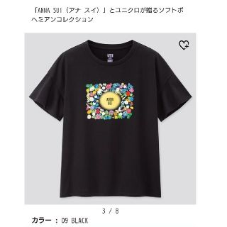 アナスイ(ANNA SUI)のアナスイ ユニクロ Tシャツ UT(Tシャツ(半袖/袖なし))