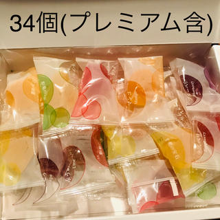 ミツコシ(三越)の彩果の宝石♡34個セット♡フルーツゼリー(a)(菓子/デザート)