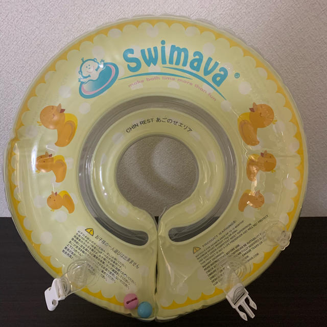 スイマーバ レギュラーサイズ　黄色 キッズ/ベビー/マタニティのおもちゃ(お風呂のおもちゃ)の商品写真