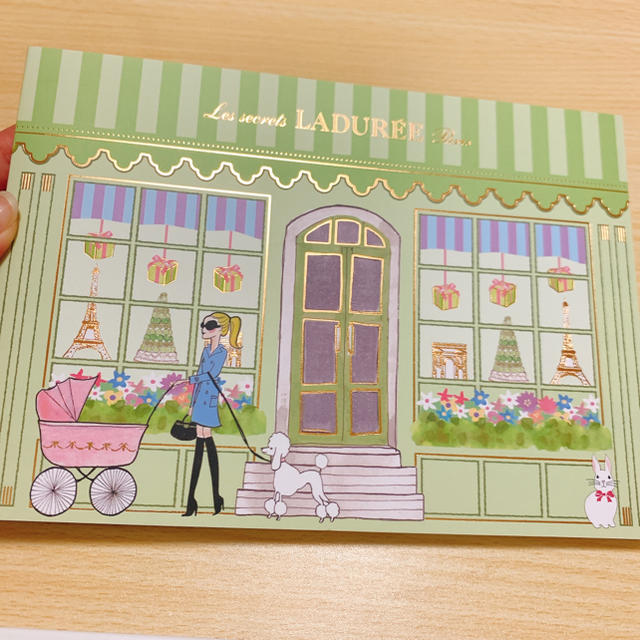 LADUREE(ラデュレ)のLa secrets LADURÉE Paris ラデュレメモパッド インテリア/住まい/日用品の文房具(ノート/メモ帳/ふせん)の商品写真