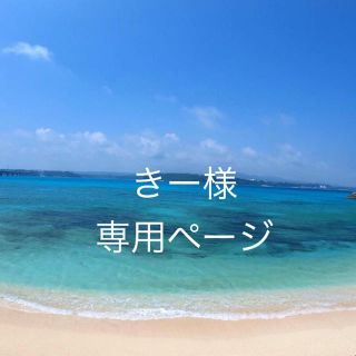 シールームリン(SeaRoomlynn)のシールーム🐚ハーフパンツ(ハーフパンツ)