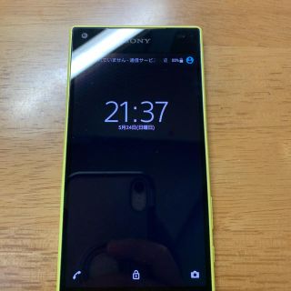 エクスペリア(Xperia)のドコモ Xperia z5 compact(スマートフォン本体)