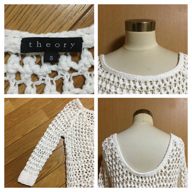 theory(セオリー)のtheory セオリー❁︎かぎ針編み コットンニット レディースのトップス(ニット/セーター)の商品写真