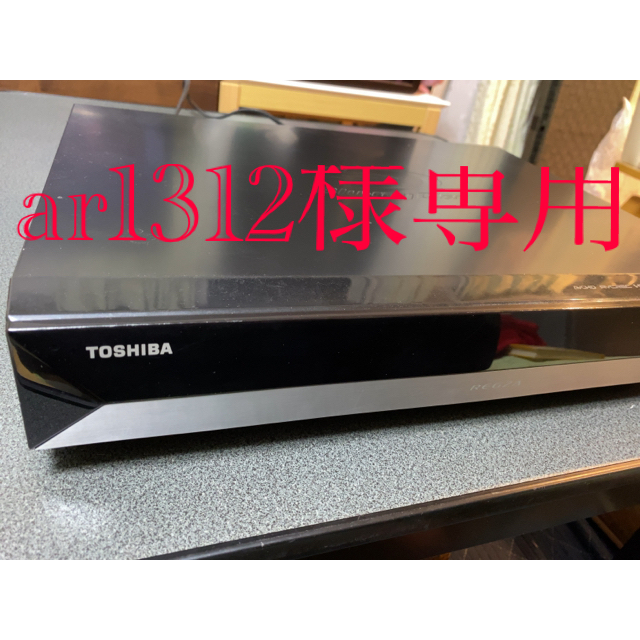 【TOSHIBA】  REGZA  RD-BZ710 500G 【2011年製】