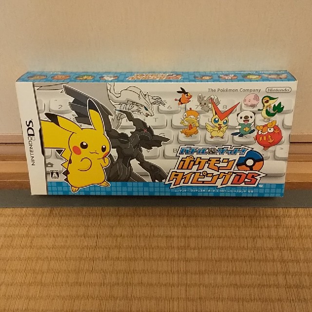 ニンテンドーDS(ニンテンドーDS)のバトル＆ゲット！ ポケモンタイピングDS（キーボード白） DS エンタメ/ホビーのゲームソフト/ゲーム機本体(携帯用ゲームソフト)の商品写真