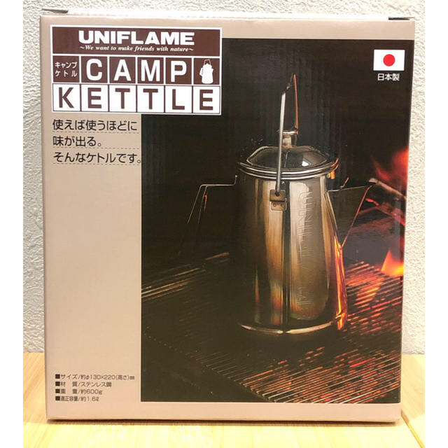UNIFLAME - 新品 ユニフレーム キャンプケトル 1.6L No.660287